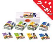 薬用入浴剤　湯　24包　No.20