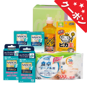 クリーンランドリー＆キッチンセット　No.30