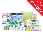 バラエティセット　No.70