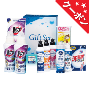 抗菌＆除菌バラエティセット　No.80