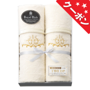 ロイヤルリッチ　国産ジャカードシルク・綿リバーシブル毛布（毛羽部分）2枚　No.500｜送料無料 【割引きクーポン対象】
