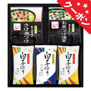 永谷園お茶漬け＆白子のり詰合せ　No.25 【割引きクーポン対象】