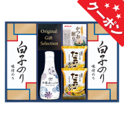 ヤマサ鮮度しょうゆ＆白子のり詰合せ　No.25 【割引きクーポン対象】