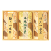 静岡茶・茶羊羹詰合せ　No.50