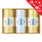 静岡特上煎茶セット　No.200　（メーカー包装済商品につき、外のし対応）｜送料無料 【割引きクーポン対象】