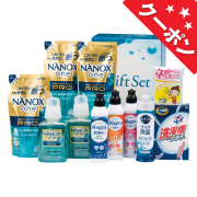 抗菌＆除菌バラエティセット　No.100 【割引きクーポン対象】