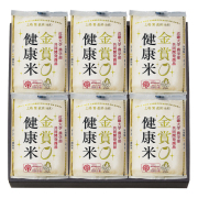 千莉菴　からだにやさしさ＋　「金賞健康米」ギフトセット　No.40