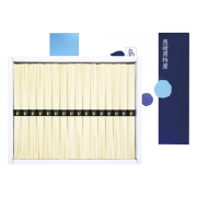 島原手延そうめん　No.20