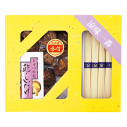 乾物家　国産椎茸と手延そうめん御詰合せ　No.15 | 初盆・新盆のお返し 割引き商品 （返：2割）