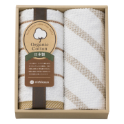 nishikawa　オーガニックコットン　ウォッシュタオル2P　No.10
