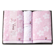 咲染桜　タオルセット　No.60