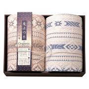 極選魔法の糸×オーガニック　プレミアム三重織ガーゼ毛布2P　No.160