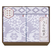 今治　うらら咲き　タオルケット2P　No.150