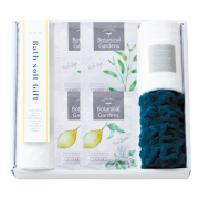 ボタニカルガーデン　バスソルトセット　No.20