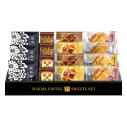 堂島珈琲＆ふんわりブッセと焼菓子セット　No.30