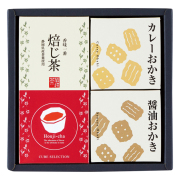 山田園　キューブセレクション【和の緑茶詰合せ】　No.20