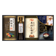 鮨　紺乃監修　和の極み詰合せ　No.30