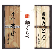 信州そば・讃岐うどん詰合せ　No.15
