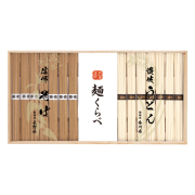 信州そば・讃岐うどん詰合せ　No.30