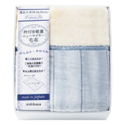 nishikawa　日本製　軽量衿付ニューマイヤー毛布　No.150