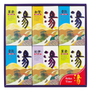 湯シリーズ　薬用入浴剤　湯ギフト　No.30