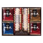 神戸の珈琲の匠＆クッキーセット　No.30