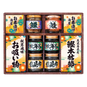 雅和膳　詰合せ　No.50