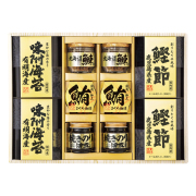 美味之誉　詰合せ　No.50