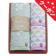 すずらん日和　今治　フェイスタオル・タオルハンカチ2Pセット　No.25【割引きクーポン対象】