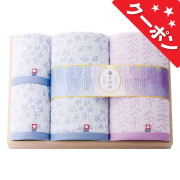 10,000円｜全品お値引き 【割引き】｜香典返し.JP