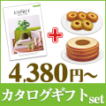 エスプリ