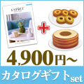 エスプリ