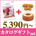 エスプリ