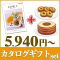 エスプリ