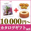 エスプリ