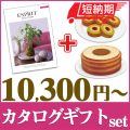 エスプリ