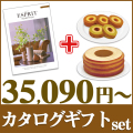 エスプリ