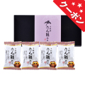 「たん熊北店」フリーズドライギフトセット　No.10（エコのし限定） 【割引きクーポン対象】