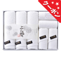 プレミアム高吸水　ホワイトタオルセット　No.150｜送料無料 【割引きクーポン対象】