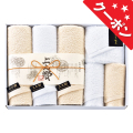 ホテルタイプ　プレミアム高吸水　タオルセット　No.150｜送料無料 【割引きクーポン対象】