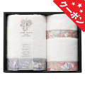 prima　rosette　using　by　LIBERTY　FABRICS　タオルセット　No.40 【割引きクーポン対象】
