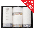 prima　rosette　using　by　LIBERTY　FABRICS　タオルセット　No.50 【割引きクーポン対象】