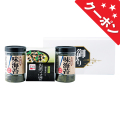 永谷園お茶漬け・柳川海苔詰合せ　No.15（エコのし限定） 【割引きクーポン対象】