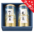 茶匠米山　静岡銘茶詰合せ　No.40 【割引きクーポン対象】