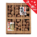 九州産原木どんこ椎茸（木箱入）　No.100 【割引きクーポン対象】