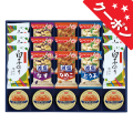 味之庵　アマノフーズ＆白子のり　No.100