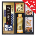 味の蔵　食卓詰合せ　No.20