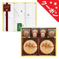 千寿堂　スイーツ＆今治タオルセット　No.80