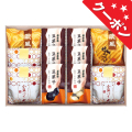 小豆パイ・欧風せんべい和菓子詰合せ　No.25