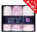 今治×泉州桜づくし　タオルセット　No.20